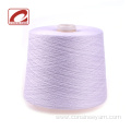 Consinee economical cotton cashmere viscose yarn